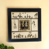 Dhokra Wall Decor Photo Frame