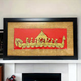 Boat Wall Hanging – Dhokra Art