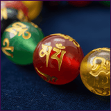 The Sacred Mantra Bracelet